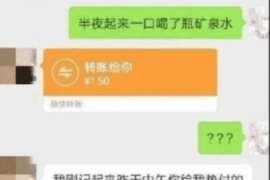 焦作讨债公司成功追回消防工程公司欠款108万成功案例